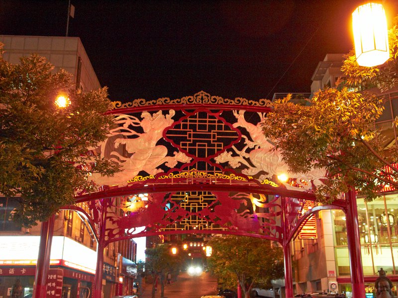 Busan